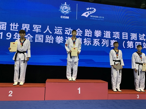 吴3.jpg 吴3.jpg