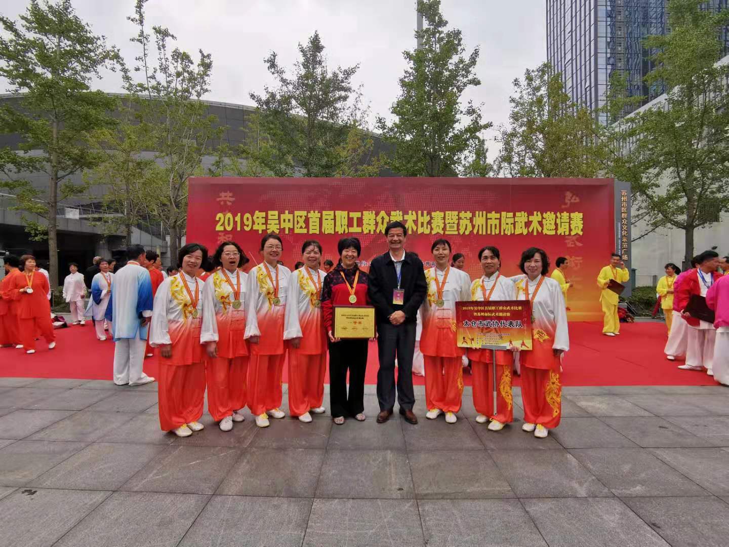 微信图片_20191028102802.jpg 微信图片_20191028102802.jpg