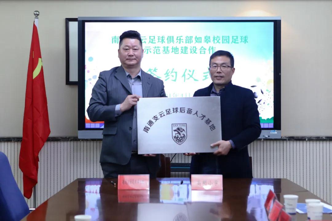 微信图片_20210421090730.jpg