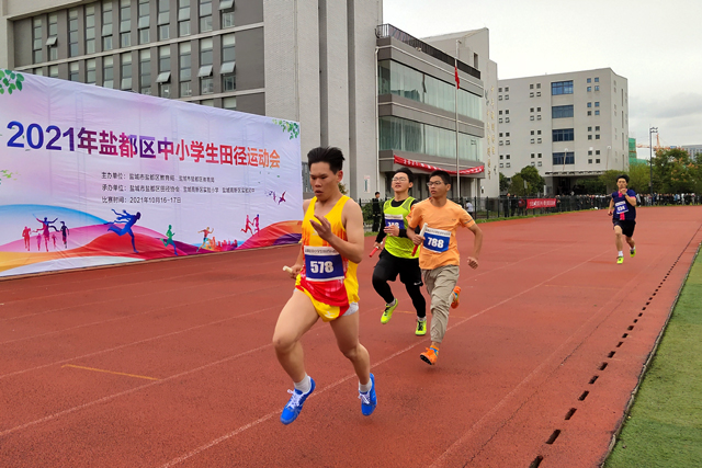 盐城市盐都区中小学生田径运动会落幕