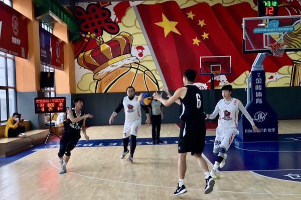 第二届长三角体育节暨2022长三角假日联赛三人篮球总决赛开幕