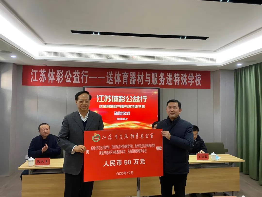 微信图片_20201221143335.jpg