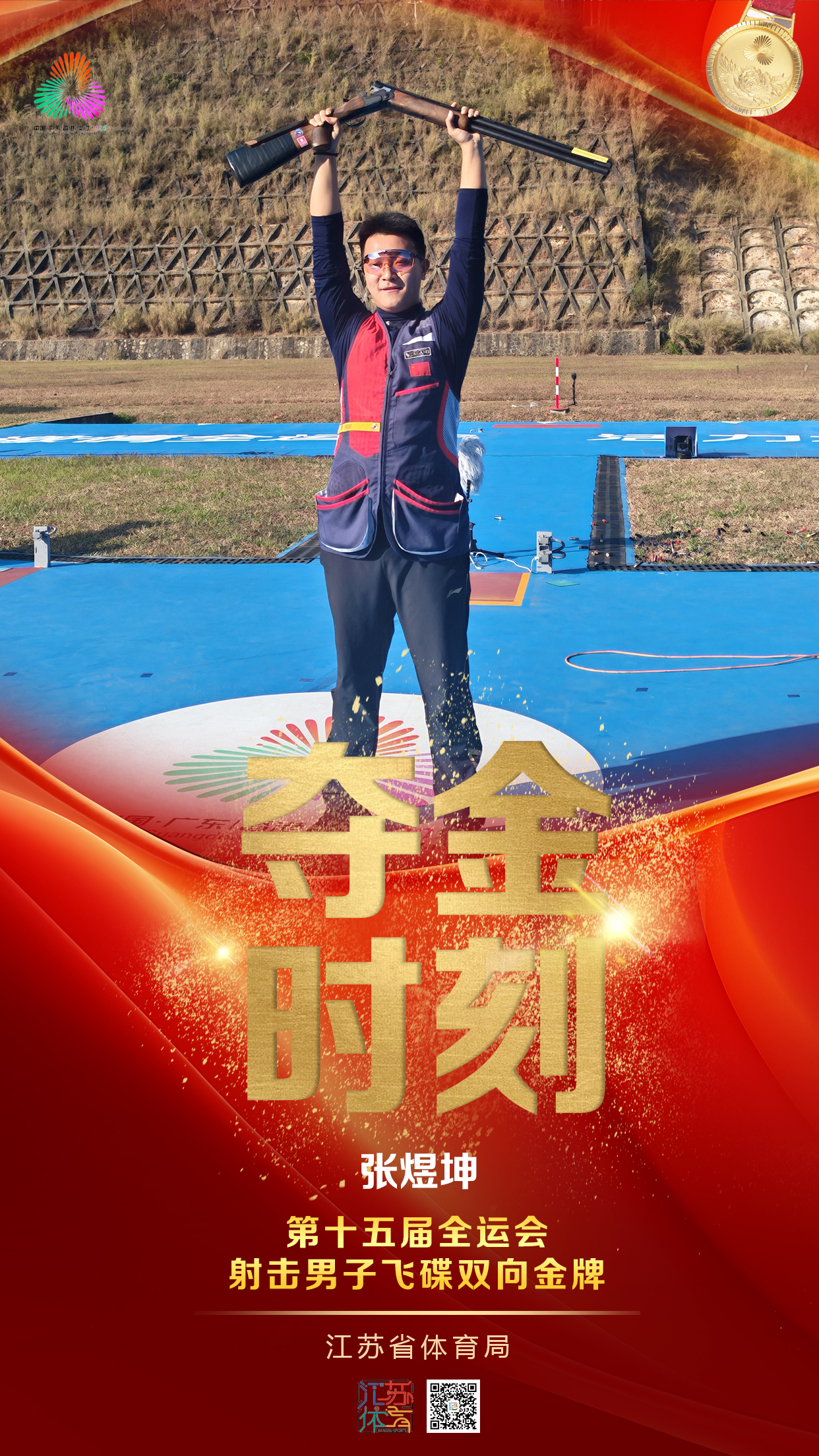 微信图片_20251114174400.jpg 微信图片_20251114174400.jpg