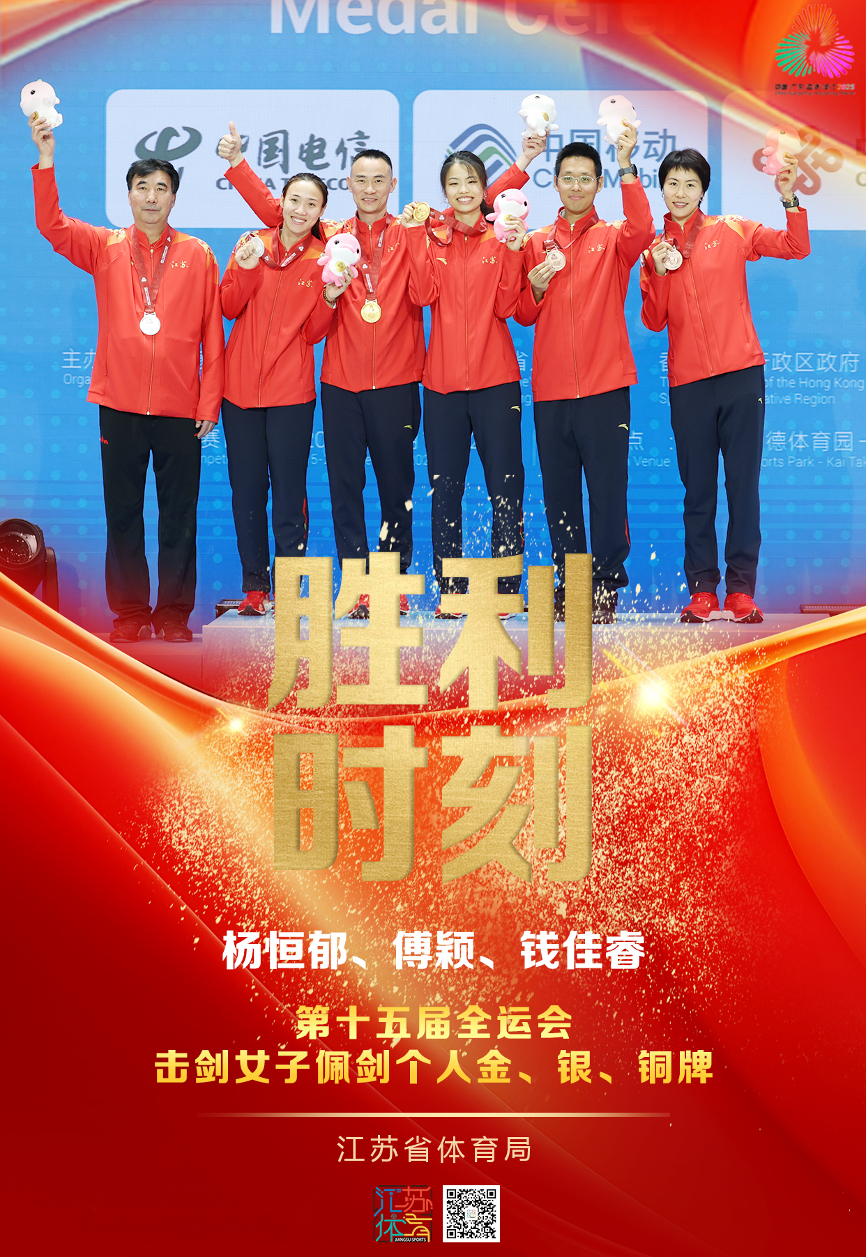 微信图片_20251116230500.jpg 微信图片_20251116230500.jpg