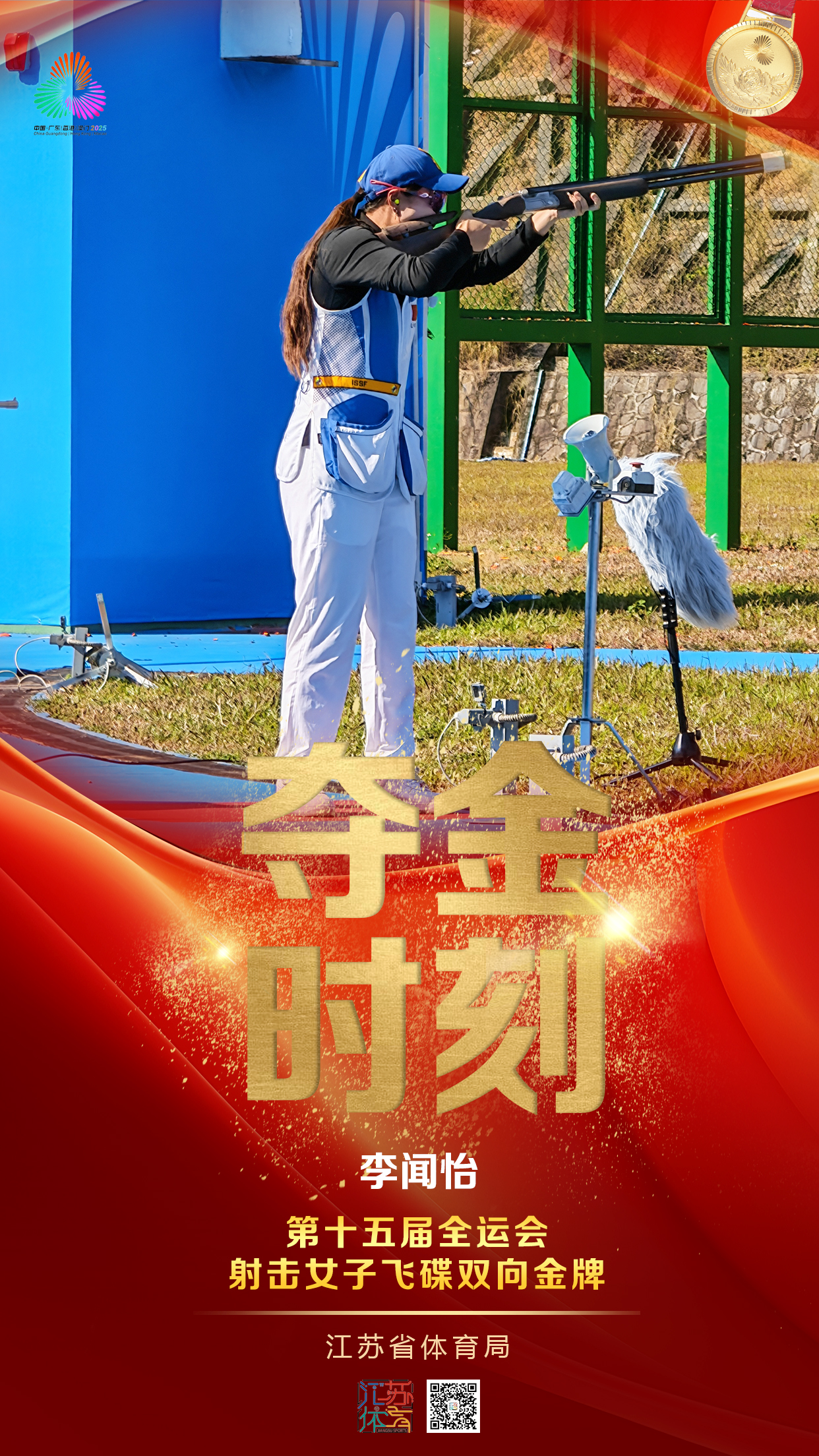 微信图片_20251114174408.jpg 微信图片_20251114174408.jpg