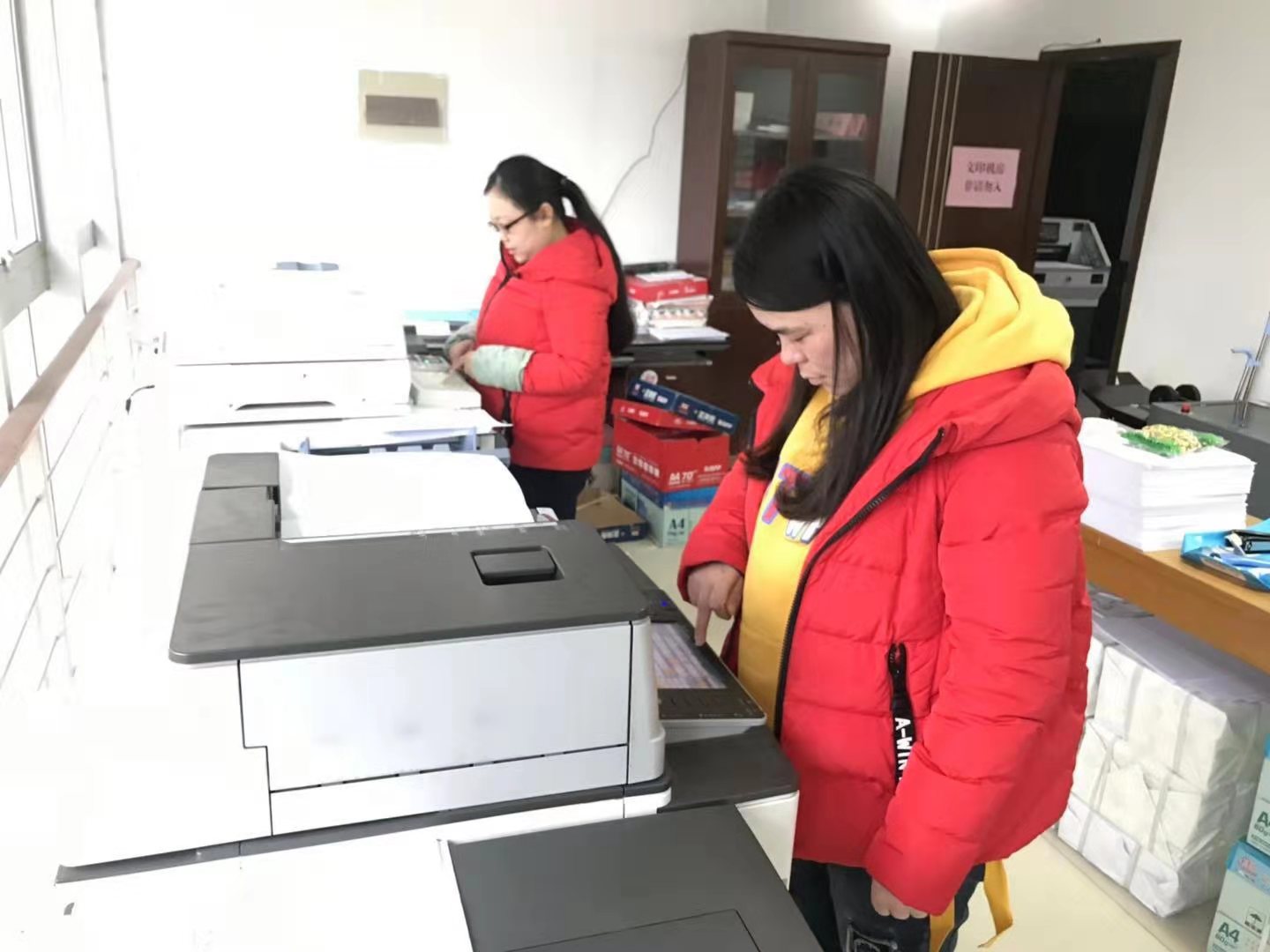 微信图片_20190225102651.jpg