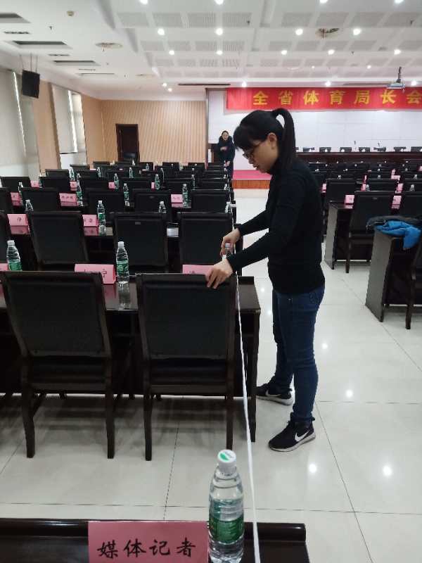 微信图片_20190225102646.jpg