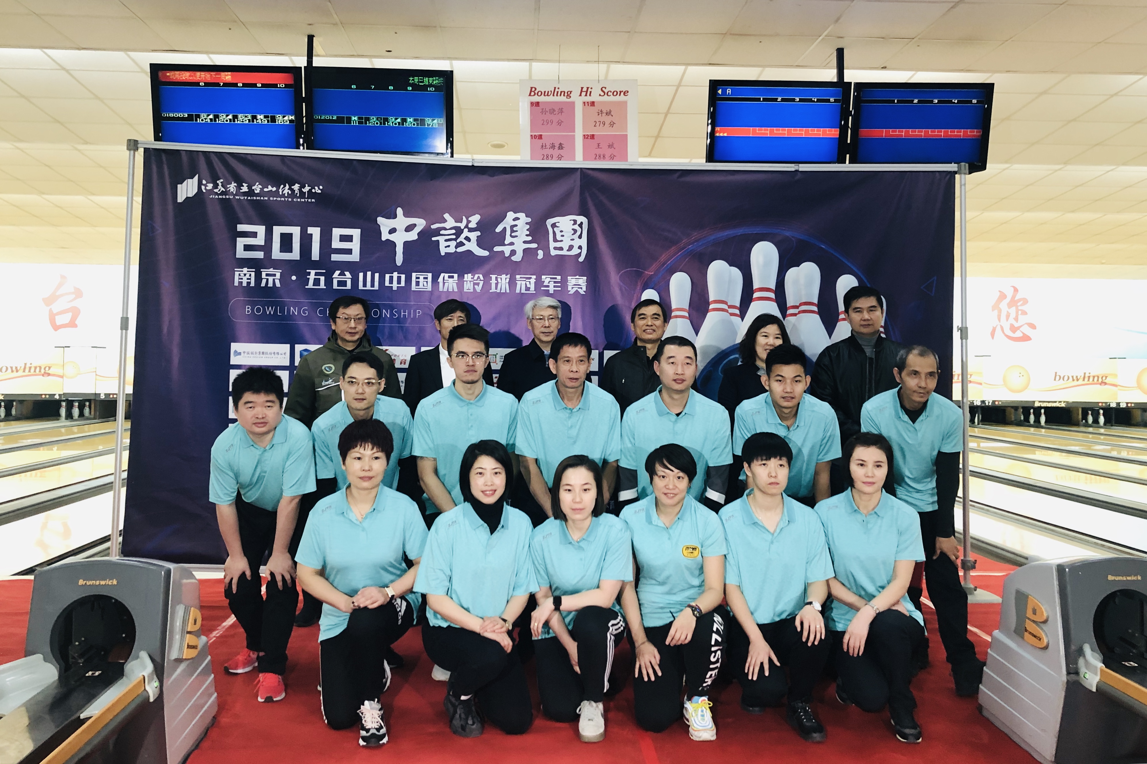IMG_3940(20191209-105532).JPG