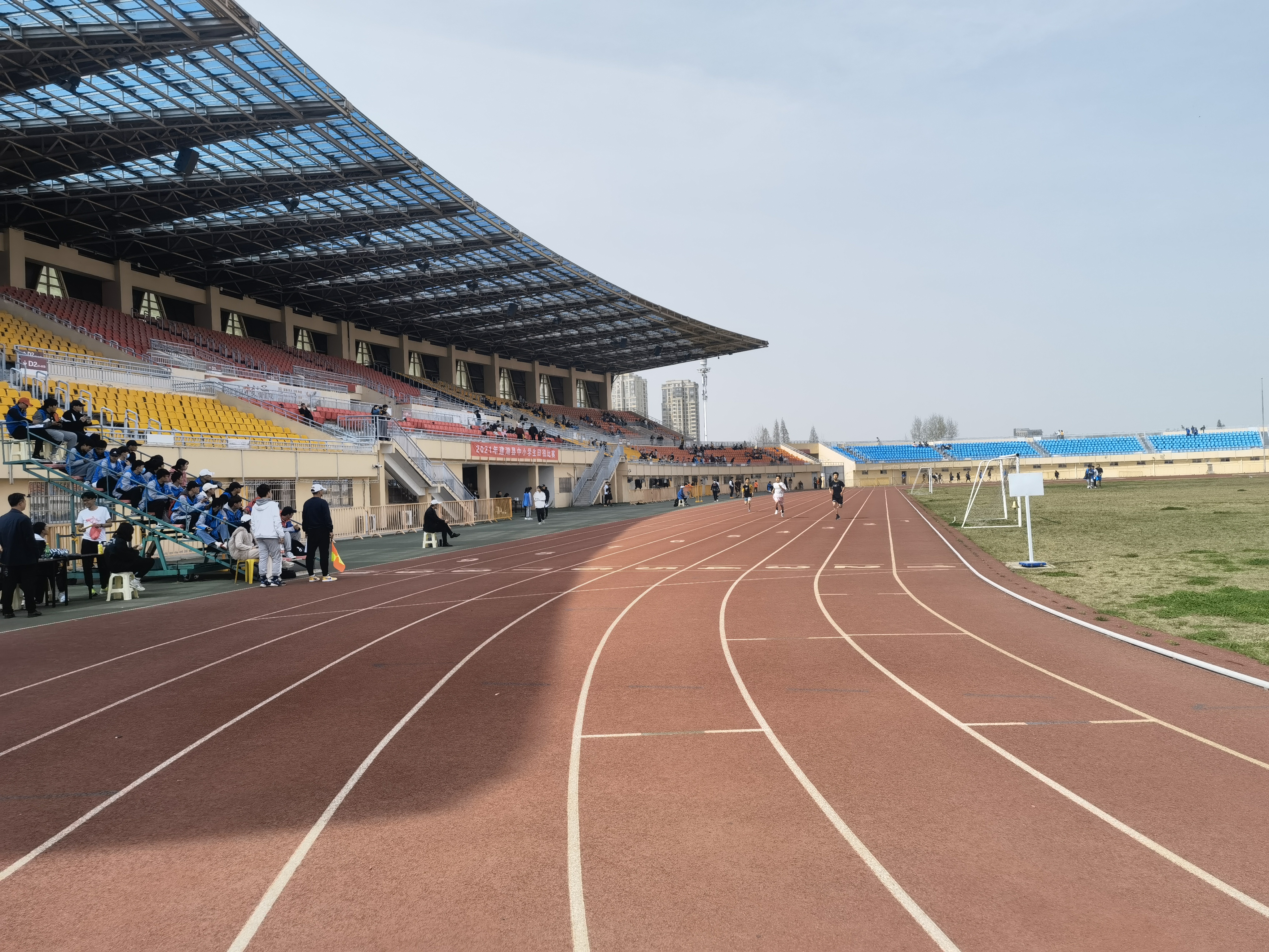 盐城市建湖县举办2021年中小学生田径比赛