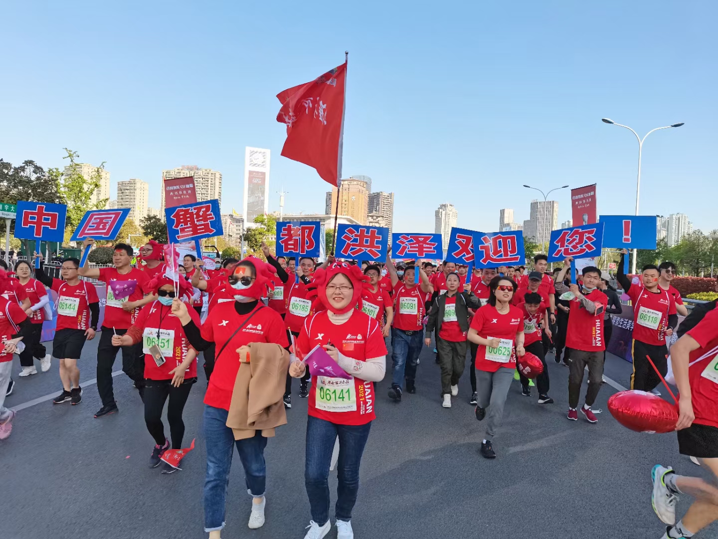 淮安市洪泽区助力淮安西游乐园马拉松比赛