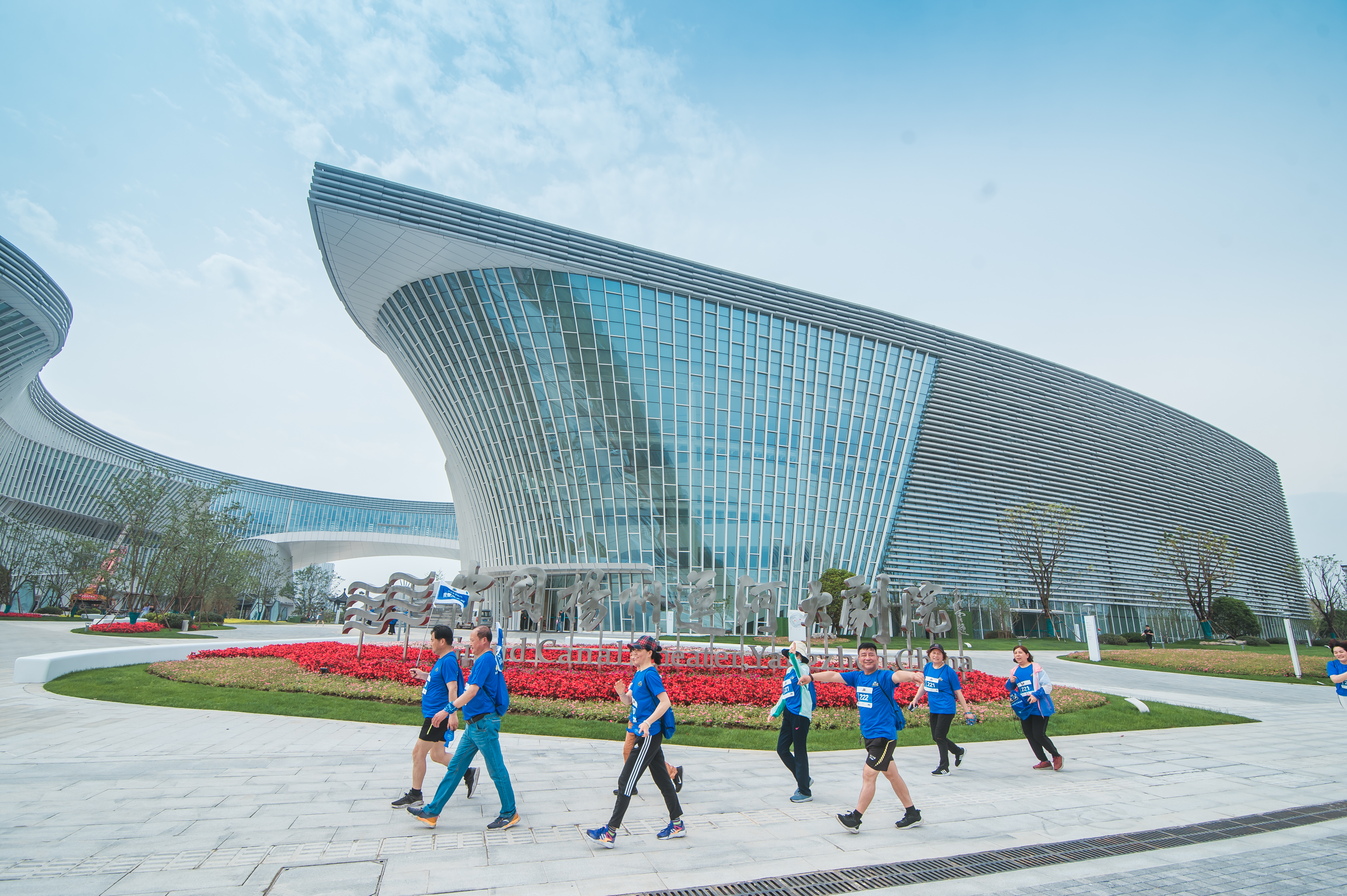 扬州举办2021城市定向挑战赛