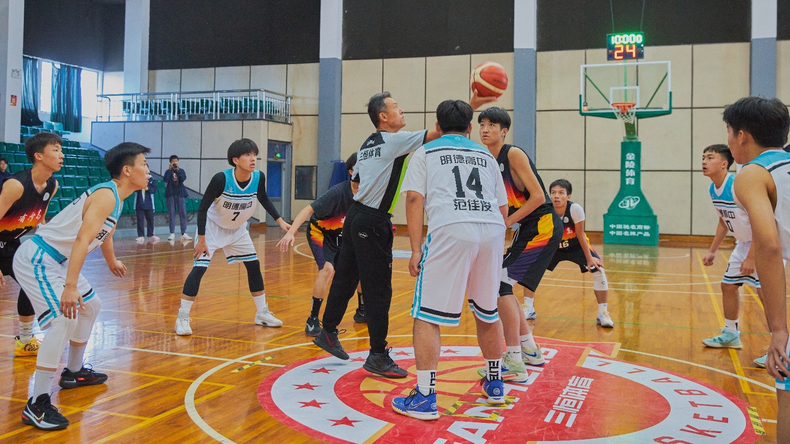 江苏省体育局 市县动态 苏州太仓市举办第十六届全民运动会高中篮球