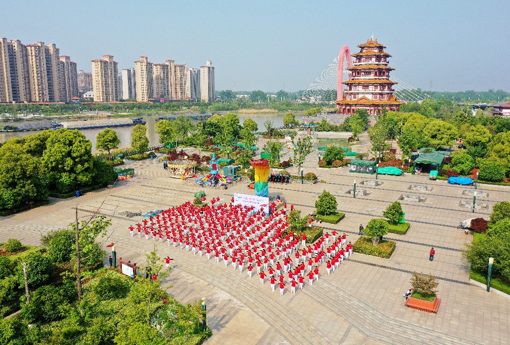江苏省体育局 市县动态 宿迁泗阳举行"行走大运河"全民健身健步走主题