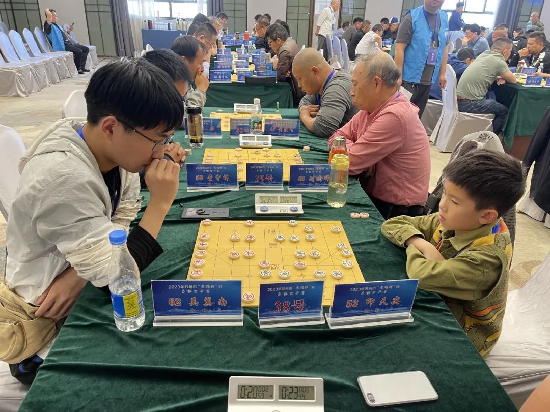 苏州市举办2023年象棋公开赛圆满落幕
