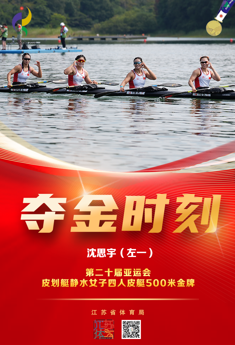 微信图片_20260925124631_4596_30.png 微信图片_20260925124631_4596_30.png