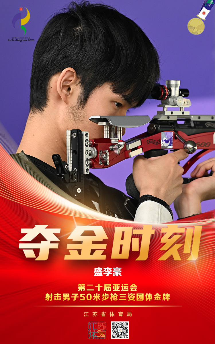 微信图片_20260925122516_4584_30.png 微信图片_20260925122516_4584_30.png