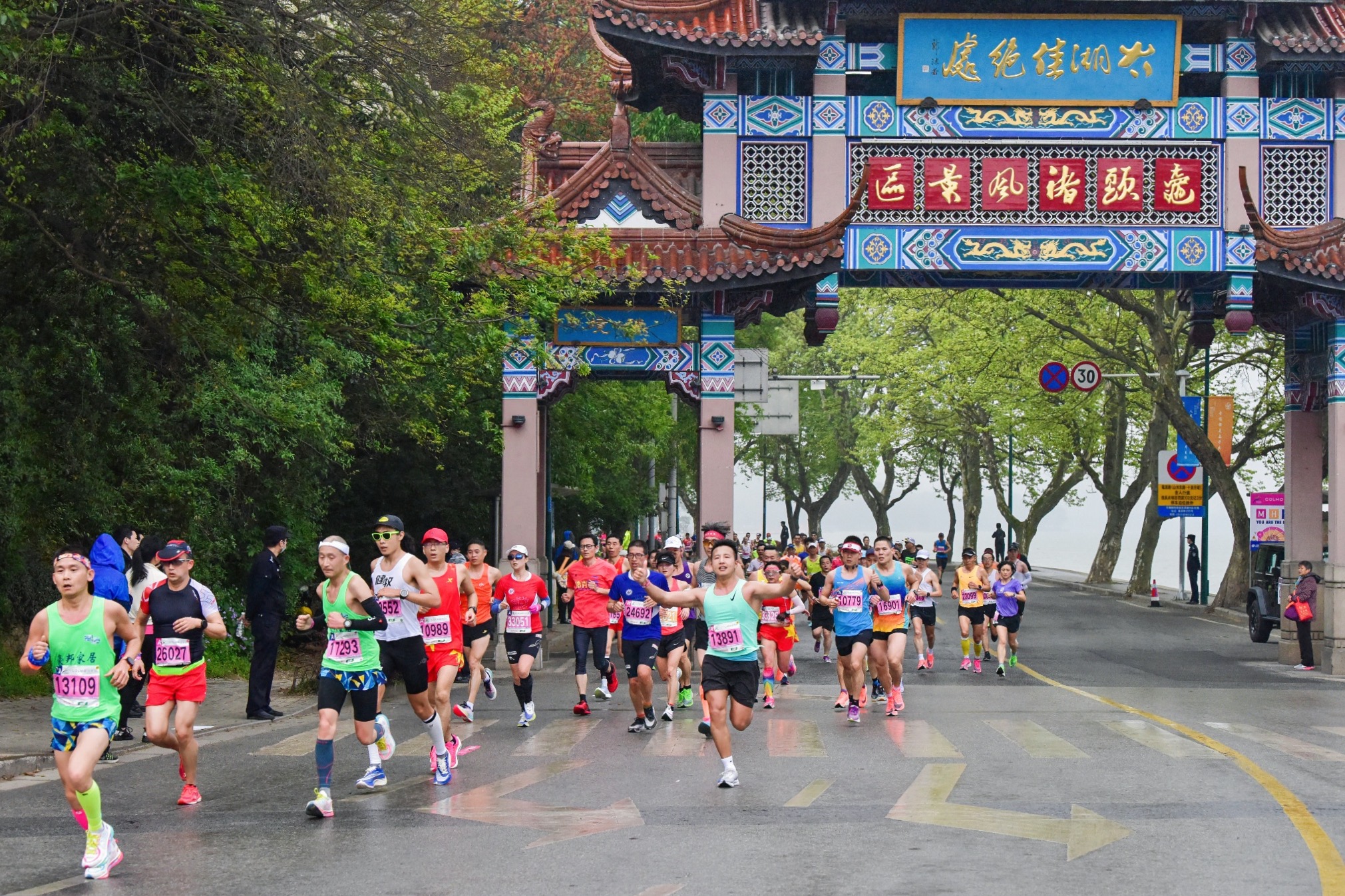 2021无锡马拉松