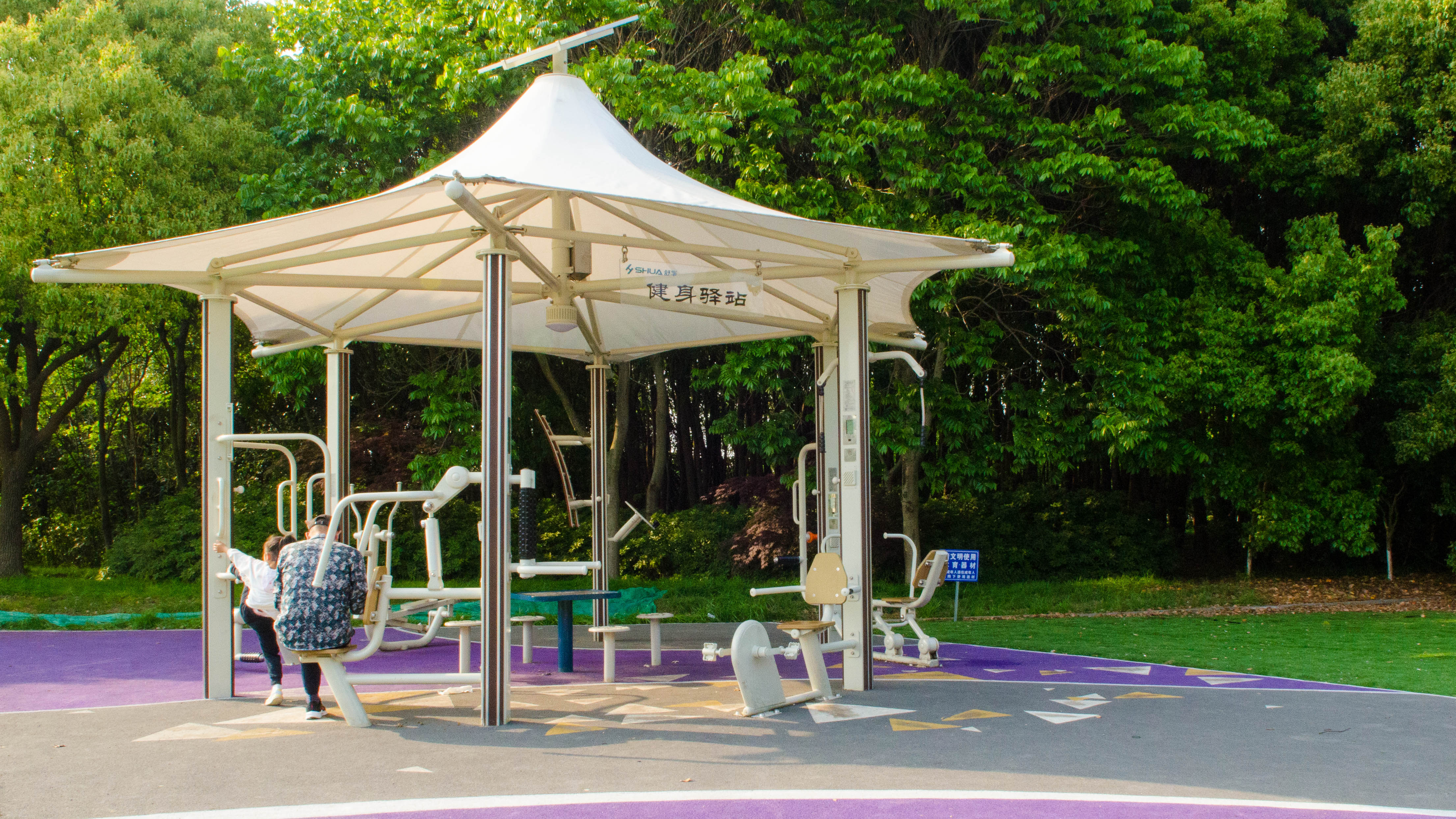 6--沿线配建智能健身驿站.jpg