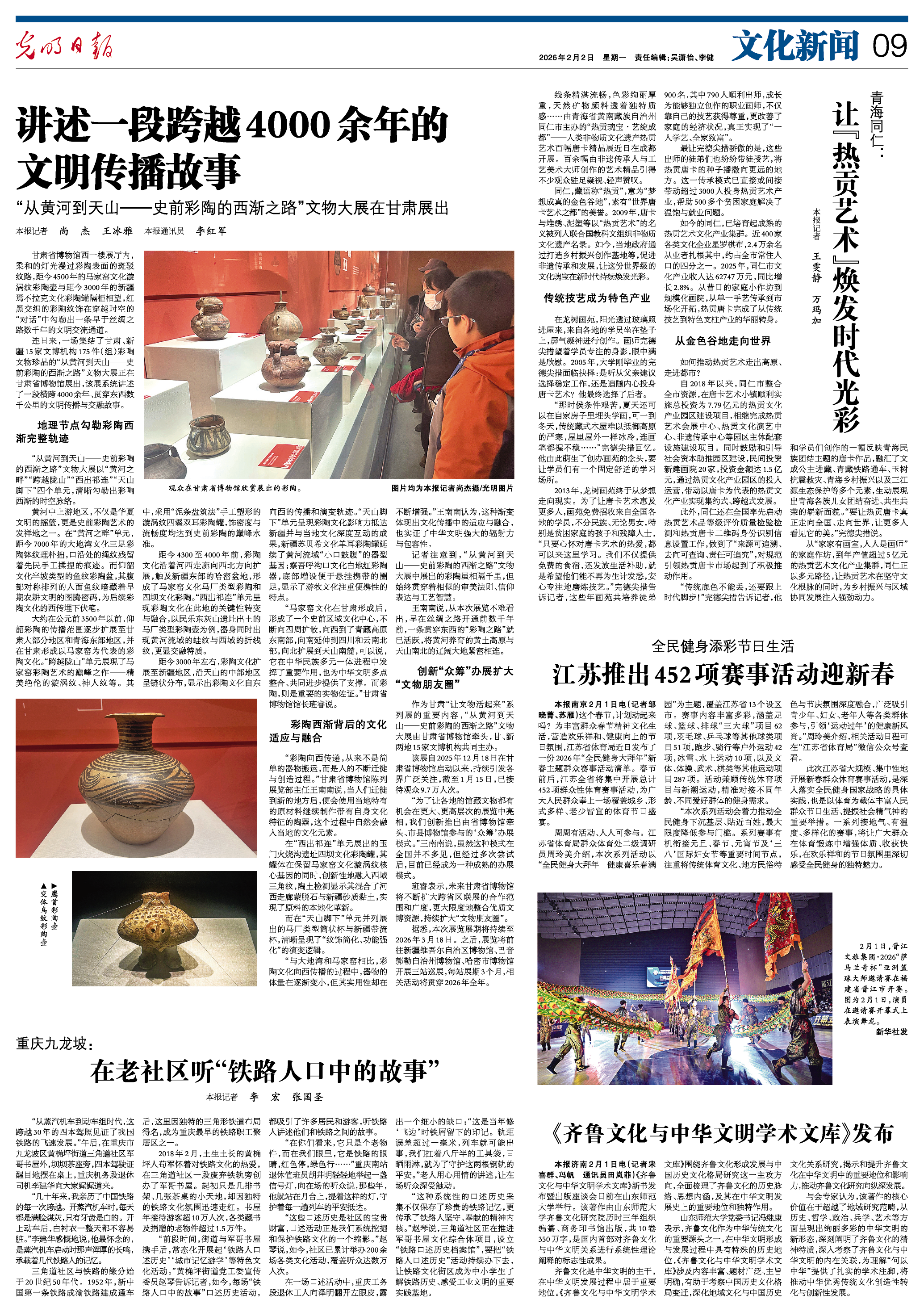 09_big.jpg 09_big.jpg